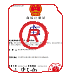 禹州商标注册